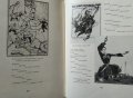 В. В. Маяковский В портретах, иллюстрациях, документах.  Н. А. Голубенцев  1957 г., снимка 7