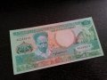 Банкнота - Суринам - 25 гулдена UNC | 1988г., снимка 1 - Нумизматика и бонистика - 27744580