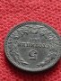 Монета 5 стотинки 1917г. Царство България за колекция - 27320, снимка 5
