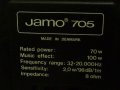 Тонколони JAMO 705, снимка 10