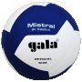 Волейболна топка Gala BV5665S MISTRAL-12  нова размер 5, стандартно тегло, снимка 1 - Волейбол - 43912545