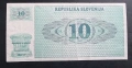 Словения
1 и 10 толара.
1990 г. , снимка 6