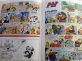 Супер комикс "PiF - Au des zinzinventions" №36 -1985г., снимка 5