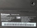 Продавам 2 в 1 Компютър с Монитор Lenovo Thinkcentre., снимка 9