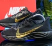 Nike ZoomX мъжки маратонки Два цвята , снимка 1