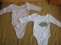 Дрешки за новородено всяко по 3 лв., снимка 3