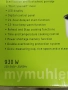 Продавам Електрически мултикукър MUHLER MLC-5020, снимка 5