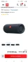 ПОРТАТИВЕН ГОВОРИТЕЛ JBL FLIP ESSENTIAL 2 PORTABLE SPEAKER BLACK , снимка 3
