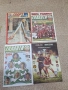 Футболни списания 10 лв за брой, снимка 12