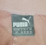 Puma Leggings оригинален клин S Пума памучен спорт фитнес тренировки, снимка 3
