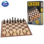 Spin Master Шах с дървени фигури 6033313, снимка 1 - Игри и пъзели - 34839573
