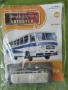 ЧЕТИРИ КОЛЕКЦИОНЕРСКИ АВТОБУСА /виж описанието/, снимка 5