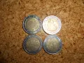 ЕВРО МОНЕТИ/EURO COINS - ПО-РЯДКО СРЕЩАНИ И ЮБИЛЕЙНИ, снимка 1