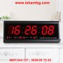 LED електронен часовник - код 4819, снимка 6