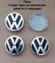Капачки с лого / емблема  VW за джанти от мерцедес 75 мм, снимка 1