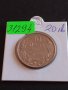 Стара монета 10 лева 1943г. Царство България Хан Крум за КОЛЕКЦИОНЕРИ 31294, снимка 1