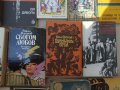 Лот книги български автори, 20 книги , снимка 4