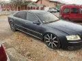 audi a8 d3 4.2 tdi long на части ауди а8 д3 4.2 тди теглич лонг , снимка 6