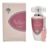 Красив арабски парфюм Lattafa Mohra Silky Rose Eau de Parfum for Women, снимка 3