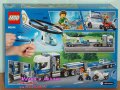 Продавам лего LEGO CITY 60244 - Полицейски превоз с хеликоптер, снимка 2