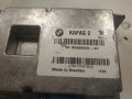BMW 6 KAFAS 2 CAMERA MODULE ECU 1C 6992830-01 , 1C6992830-01 , 1C 6992830 01, снимка 3