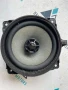 96340-2W100 тонколона високоговорител от Hyundai Santa Fe 2.2 CRDI, 197 кс., автоматик, двигател D4H, снимка 1
