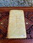 Винтидж Католическа Библия/Молитвеник Англия- "1950s", снимка 1 - Колекции - 40073334