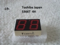 LED дисплей Toshiba Japan - списък 2, снимка 1