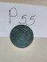 2 стотинки 1881г Р55, снимка 6