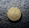 10 стотинки 1917, снимка 3