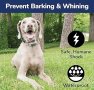 Водоустойчив нашийник за  Контрол на лаенето- 15 нива на шок, снимка 3