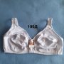 Нови сутиени 100 Д . , снимка 1