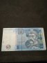 Банкнота Украйна - 10337, снимка 1 - Нумизматика и бонистика - 27551256