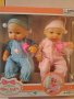 Кукла Бебе Близнаци Комплект, снимка 2