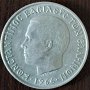 5 драхми 1966, Гърция, снимка 2