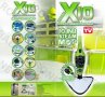 Хит Steam mop X12/Х10/X5 модел 2022 ПРОМО НОВИ Парочистачки +12м Гаранция 1500W, снимка 2