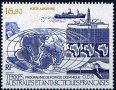 Френски Антарктически теритирии 1983 - кораби MNH