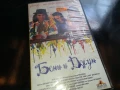 БЕНИ И ДЖУН-ORIGINAL VHS VIDEO TAPE 0905251357, снимка 10