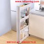 ОРГАНАЙЗЕР ЕТАЖЕРКА ЗА БАНЯ BATHROOM STORAGE RACK, снимка 3