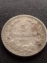 МОНЕТА 5 стотинки 1906г. КНЯЖЕСТВО БЪЛГАРИЯ СТАРА РЯДКА ЗА КОЛЕКЦИОНЕРИ 35571, снимка 5