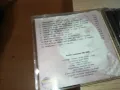 DUSKO KULIS-ORIGINAL CD 2605252021, снимка 5