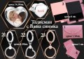Гривни и ключодържатели тип Пандора,с Ваша снимка и атрактивни талисмани, снимка 13