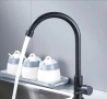 Кухненски въртящ се черен смесител, снимка 6