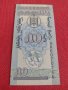 Красива банкнота Монголия перфектно състояние непрегъвана за колекция декорация 28309, снимка 5
