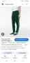 Lacoste Paris Monogram Sweatpant Trackpants Regular Fit Mens Size 2 - XS НОВО! ОРИГИНАЛ! Мъжко Долни, снимка 2