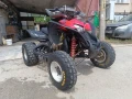 Honda TRX700xx, снимка 7