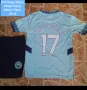 Manchester City 💙⚽️ детско юношески екипи анцузи , снимка 11