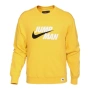 Мъжка блуза Jordan Jumpman | XL, снимка 1