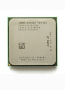 Процесор AMD Athlon X2 3.2 GHz + подарък охладител AMD !, снимка 1 - Процесори - 44897927