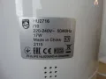 Philips/овлажнител за въздух, снимка 4